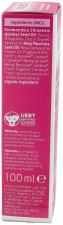 Rosehip body oil 100 ml