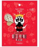 Mask for the Face King of the Beijing Opera