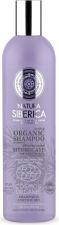 Repair and Protection Shampoo for Damaged Hair 400 ml