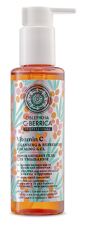 Oblepikha C-Berrica Foaming Facial Cleansing Gel 150 ml