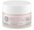 Sos Soothing Night Facial Mask 50 ml