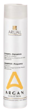 Frequency Shampoo 1000 ml