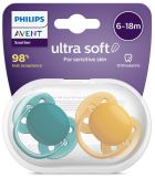 Ultra Soft Yellow Green Pacifiers 6 to 18 Months 2 units