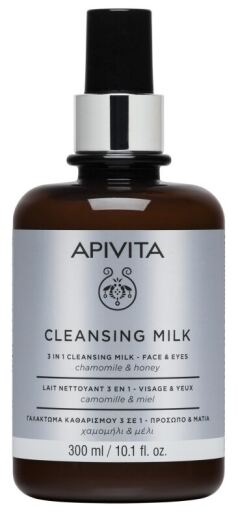 Face Cleansing Cleansing Milk 3 in 1 Limited Edition 300 ml