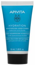 Moisturizing Conditioner