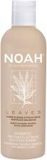 Leaves Nourishing Shampoo with Bamboo Leaves 250 ml