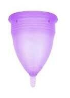 Lilac Menstrual Cup