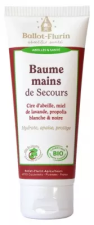 Relief Hand Balm 75 ml
