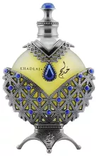 Hareen Sultan Blue Concentrated Oil Perfume 35 ml