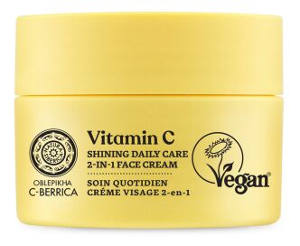Natura Siberica 2-in-1 Illuminating Face Cream for Daily Care 50ml