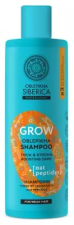 Oblepikha Strengthening Growth Shampoo 400 ml Oblepikha Strengthening Growth Shampoo 400 ml