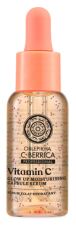 Oblepikha C-Berrica Vitamin-C Facial Serum 30 ml Oblepikha C-Berrica Vitamin-C Facial Serum 30 ml