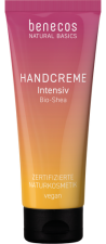 Intensive Shea Butter Hand Cream 75 ml